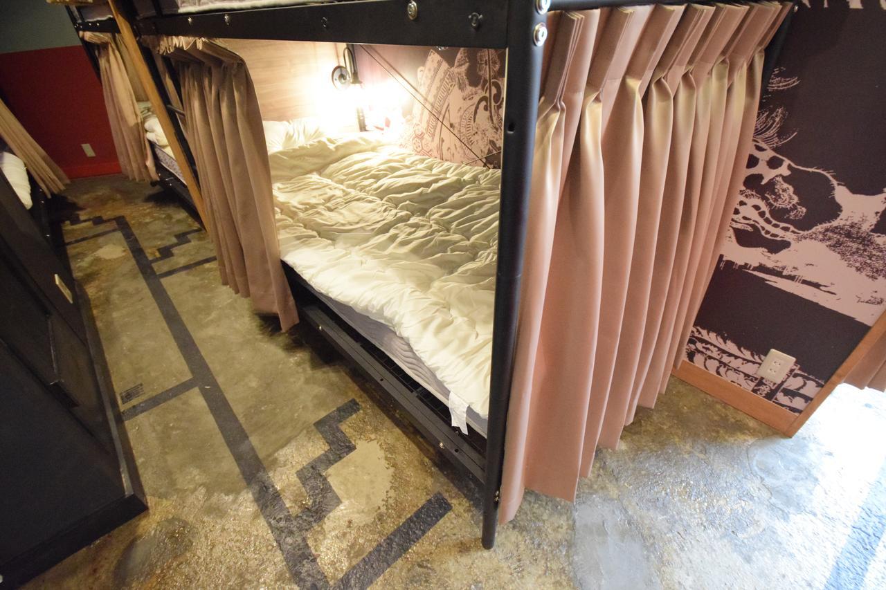 Enishi Hostal
