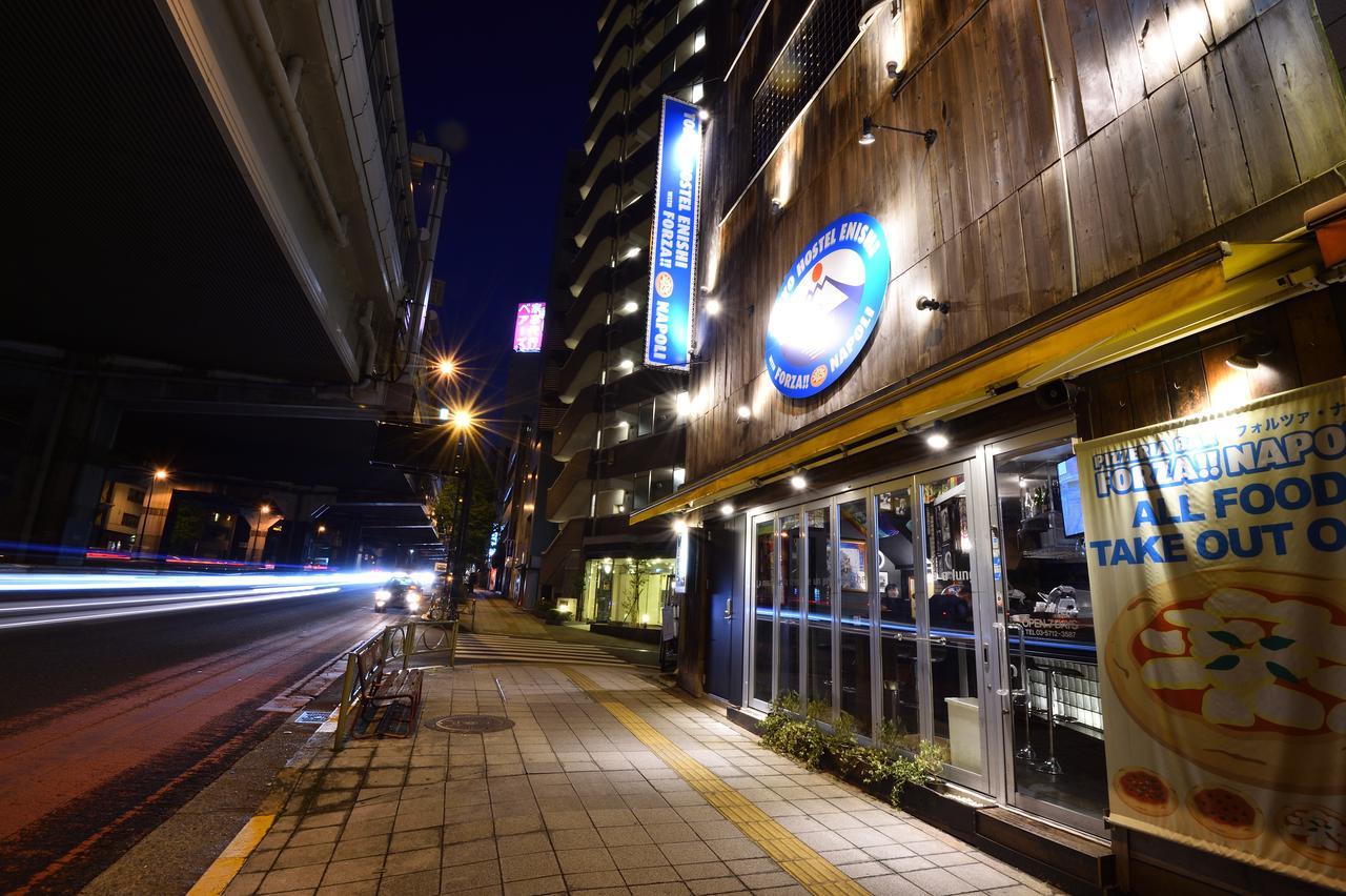 Hostal Enishi
