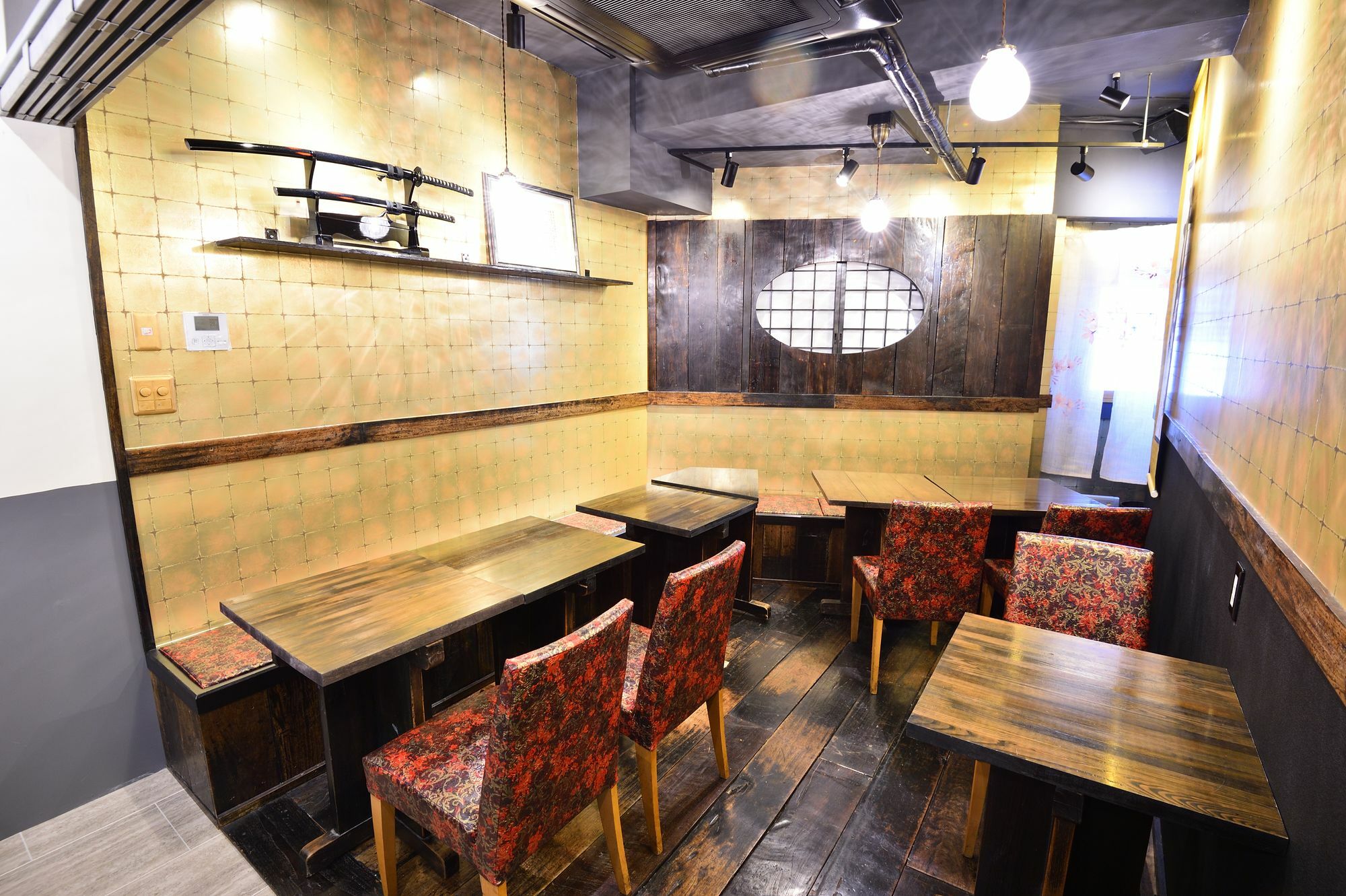 Hostal Enishi *