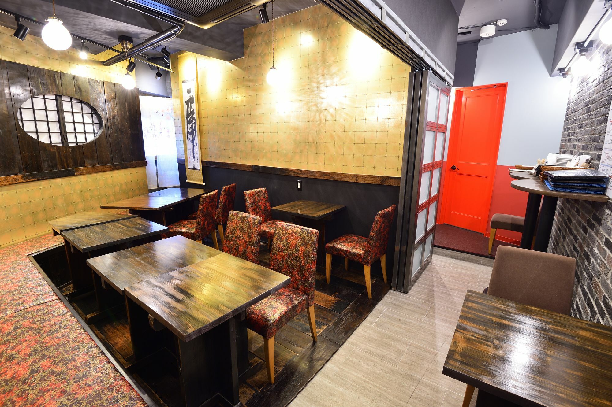 Hostal Enishi