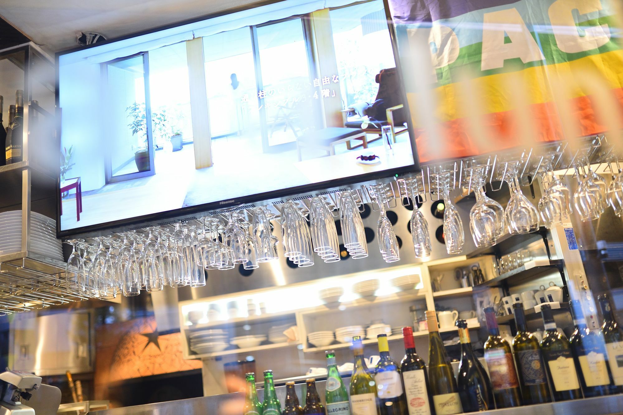 Hostal Enishi